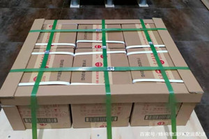 北海空运代理酒水【机场货运当天